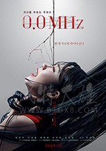 [0.0兆赫][BD-720P/1080P-MP4][韩语中字][豆瓣5.0分][1.95GB/6.33GB][2019]