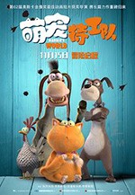 [萌宠特工队][HD-1080P-MP4][英语中字][豆瓣6.7分][1.21GB][2019]