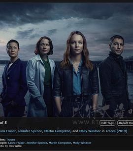 痕 第一季/2020/全集