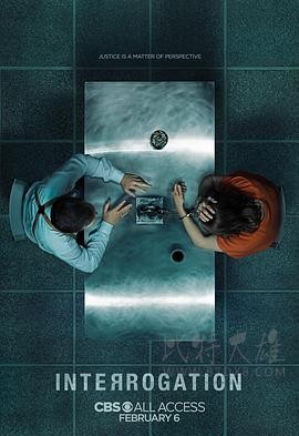 审讯/2020/全集