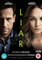 谁在撒谎 第二季/豆瓣7.4分/2020/全集