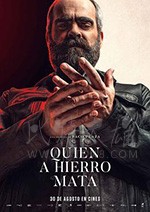 [以眼还眼][BD-720P/1080P-MP4][西班牙语中字][豆瓣5.9分][1.69GB/4.52GB][2019]