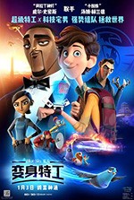 [变身特工][BD-720P/1080P-MP4][英语中字][豆瓣7.6分][2.01GB/4.83GB][2019]