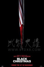 [黑色圣诞节][BD-720P/1080P-MP4][英语中字][豆瓣3.7分][1.89GB/5.62GB][2019]