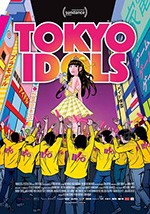 [东京偶像][HD-720P/1080P-MP4][日语中字][豆瓣7.1分][2.29GB/4.51GB][2017]