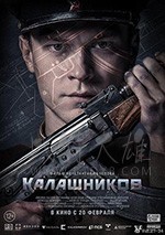 [卡拉什尼科夫][HD-720P/1080P-MP4][俄语中字][豆瓣7.0分][1.83GB/3.58GB][2020]