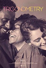 三角新关系/2020/全集