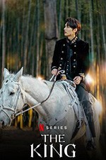 国王：永远的君主/豆瓣7.7分/2020/全集