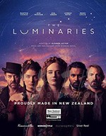 发光体/2020/全集