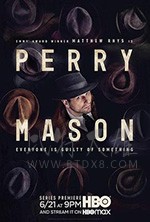 梅森探案集/豆瓣7.3分/2020/全集