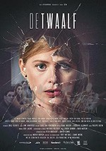 十二人/2020/全集