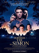 [怦然心痛][HD-720P/1080P-MP4][法语中字][1.79GB/3.15GB][2019]