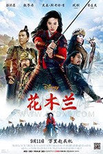 [花木兰][HD-720P/1080P-MP4][英语中字][豆瓣4.9分][2.40GB/4.39GB][2020]