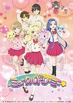 甜梦猫/豆瓣7.1分/2020/全集