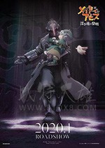 [来自深渊：深魂的黎明][BD-MP4][日语中字][豆瓣8.8分][2020]