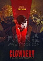 [滑稽][BD-MP4][英语中字][2020]