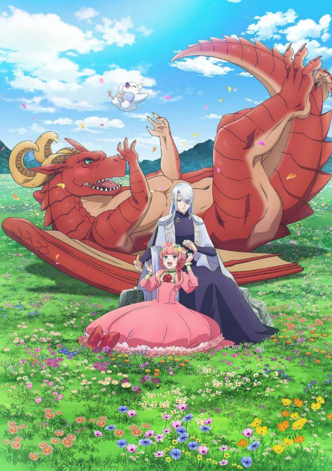 2021年日本动漫《龙先生，想要买个家。》全12集