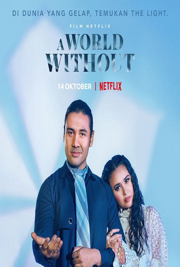 2021年印度尼西亚科幻悬疑片《无爱理想国》BD印度尼西亚语中字