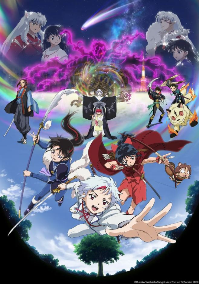 2021年日本动漫《半妖的夜叉姬 第二季》全24集