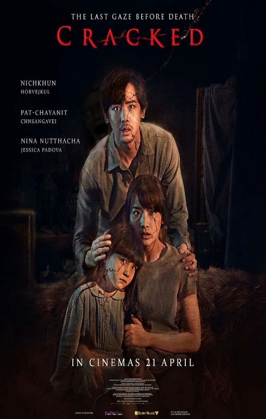 2022年泰国惊悚恐怖片《凝弑》BD泰语中字