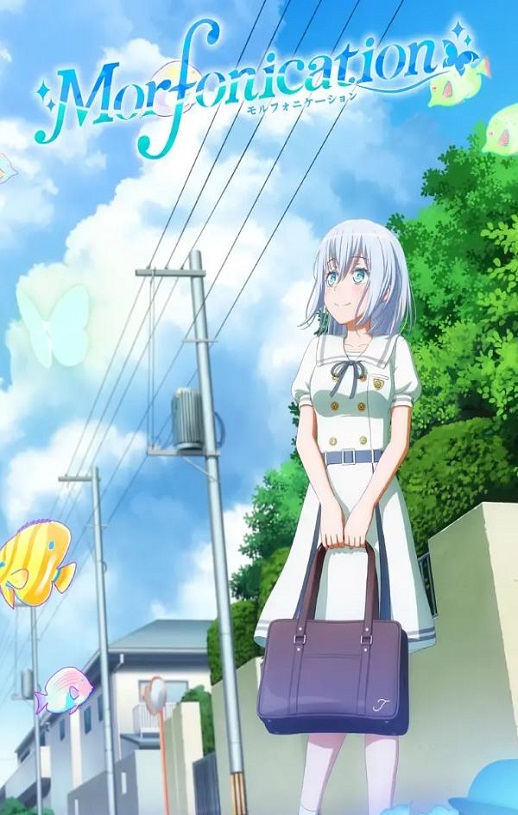 2022年日本动漫《BanG Dream! Morfonication》全2集