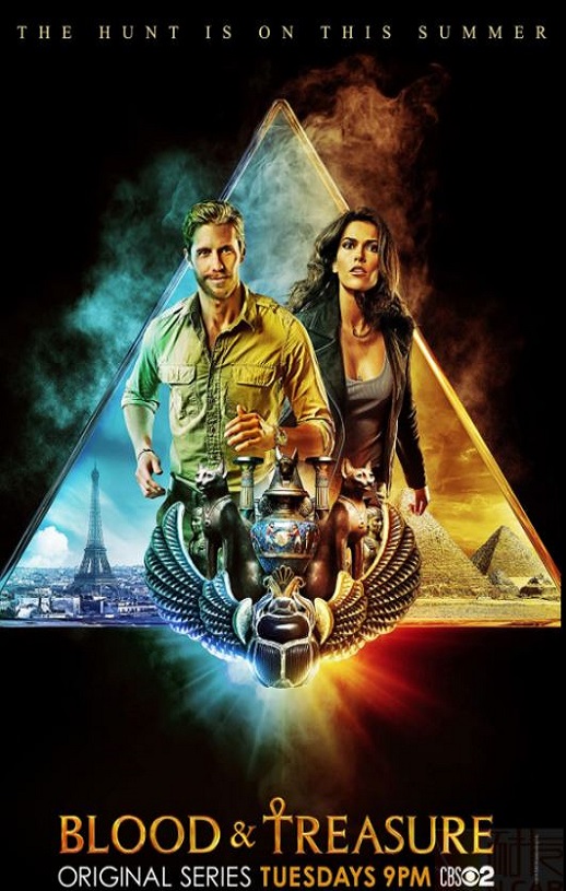 2022年美国电视剧《血宝藏 第二季》全13集