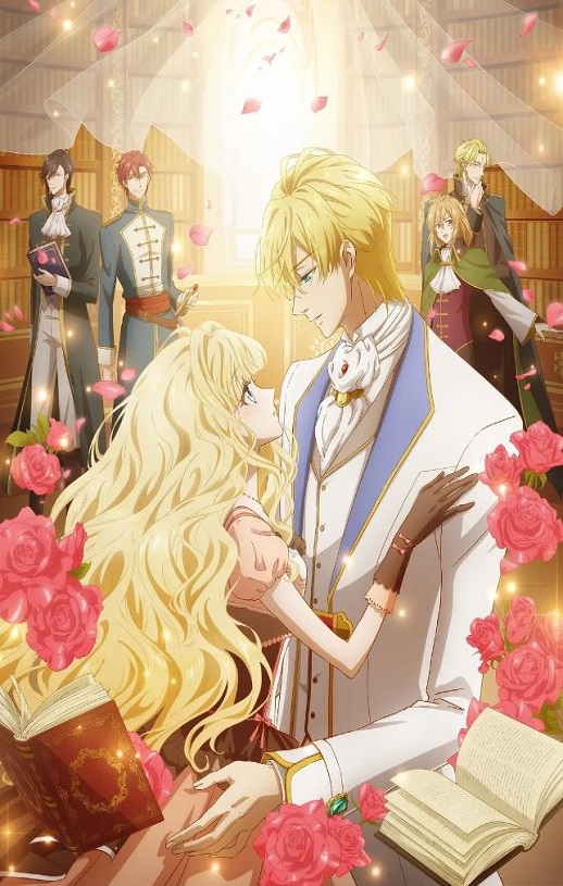 2022年日本动漫《书虫公主》全12集