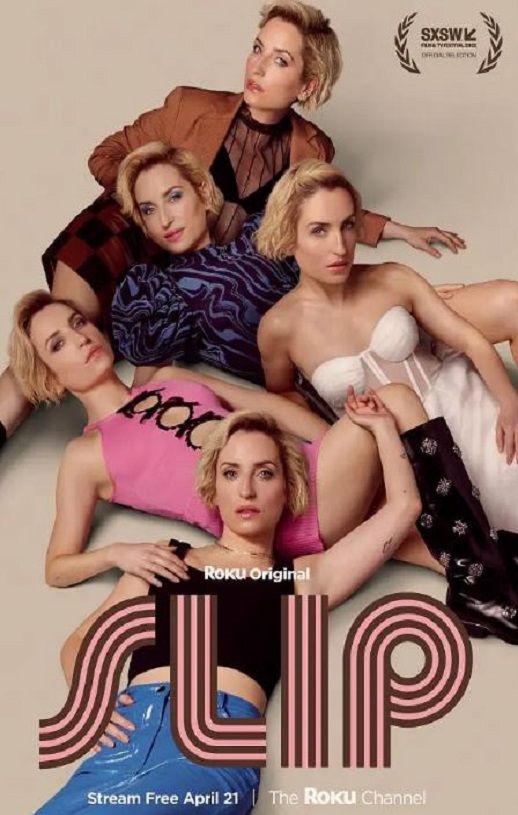 2023年美国电视剧《翻转人生》全7集