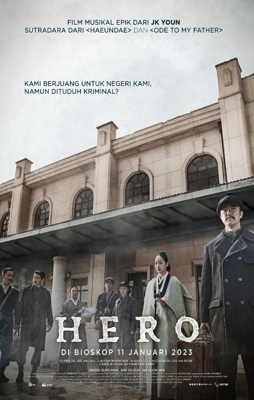 2022年韩国剧情传记片《英雄》BD韩语中字