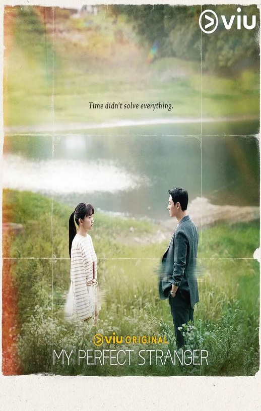 2023年韩国电视剧《偶然遇见的你》全16集