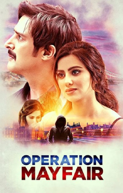 2023年印度惊悚犯罪片《梅费尔行动》BD中字