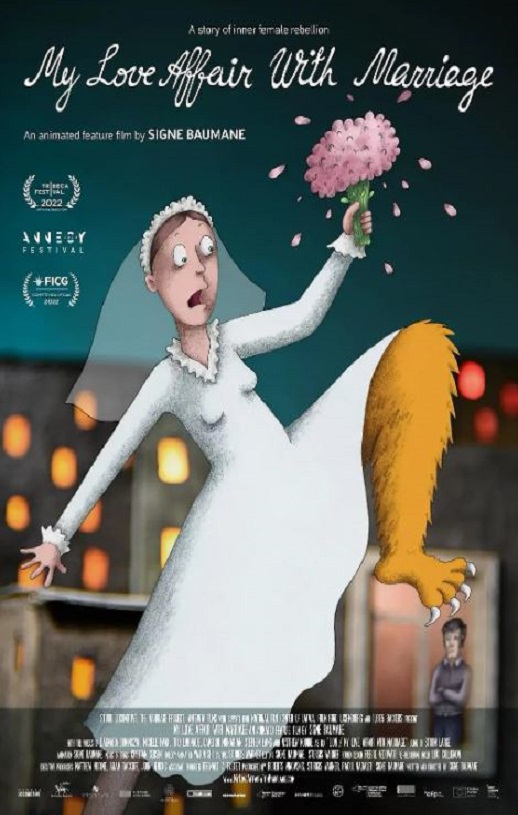 2022年美国动画片《我的婚内情事》BD中英双字