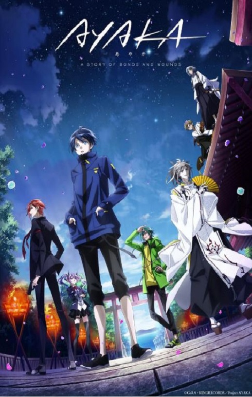 2023年日本动漫《AYAKA》全12集