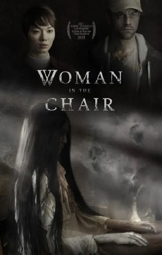 2022年美国恐怖片《坐着的女人》BD英语中字