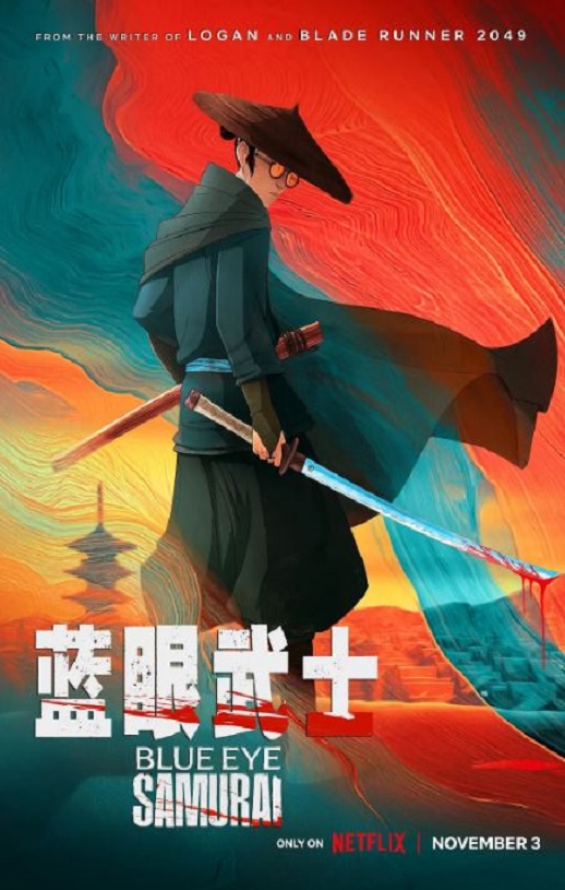 2023年日本动漫《蓝眼武士》全8集