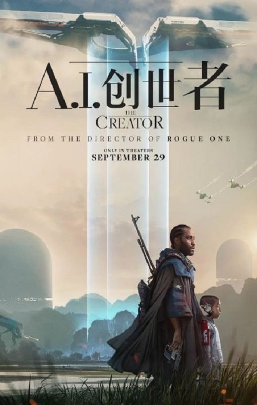 2023年美国科幻片《AI创世者》BD中英双字
