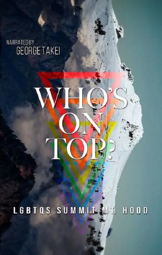 2021年美国纪录片《登峰酷儿》HD英语中字