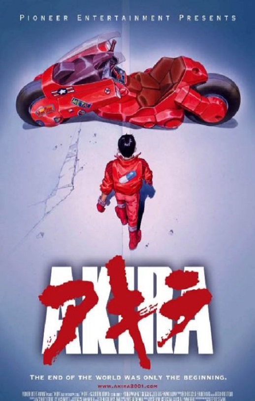 1988年日本经典动画片《阿基拉》蓝光日语中字