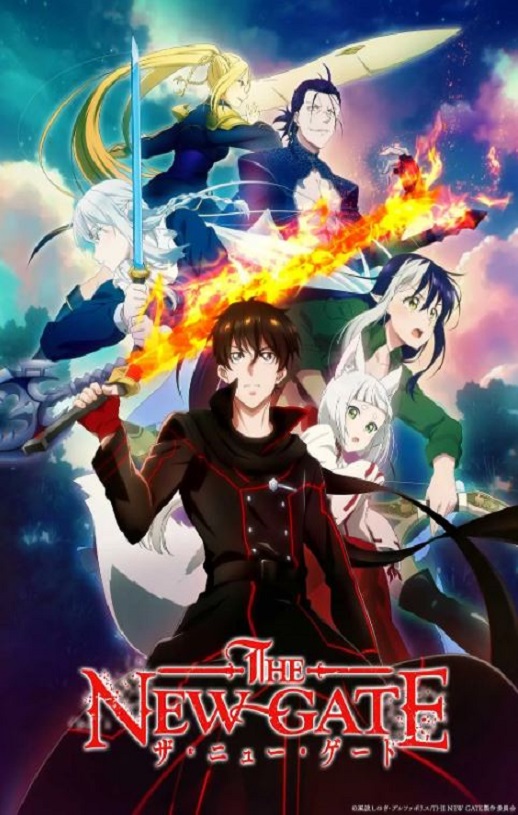 2024年日本动漫《THE NEW GATE》全12集