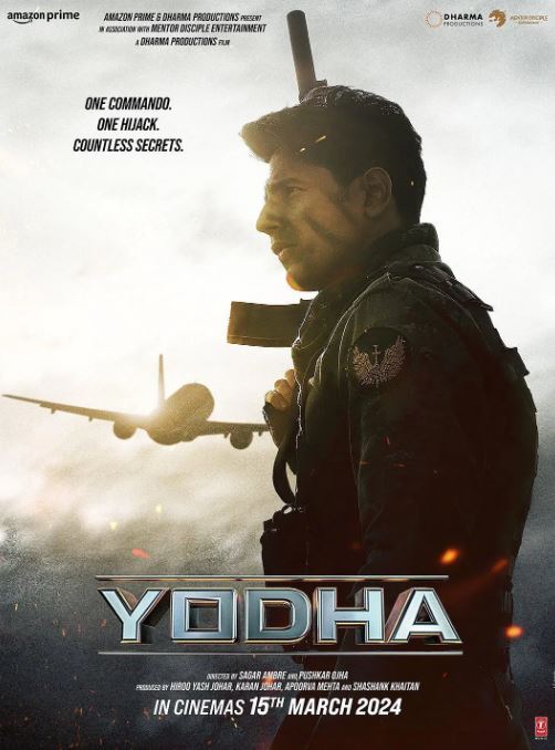 2024年印度动作片《空中悍将》BD印度语中字