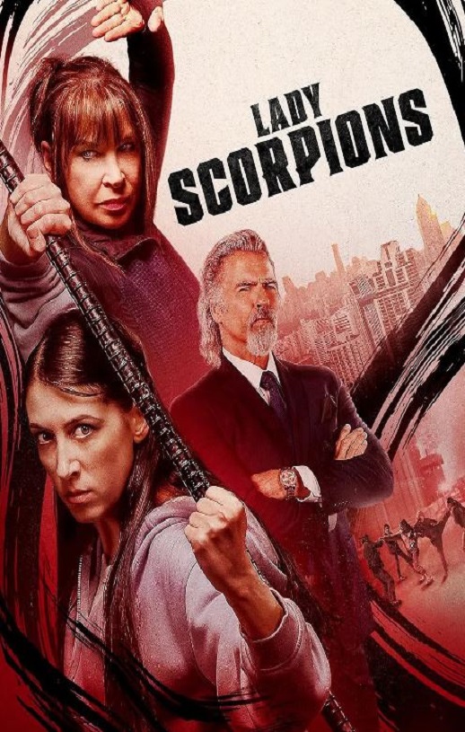 2024年美国动作片《蝎子夫人》BD中英双字