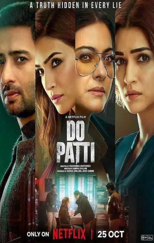 2024年印度惊悚片《双生爱相杀》BD印地语中字