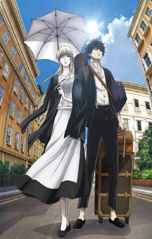 2024年日本动漫《魔女与野兽》全12集