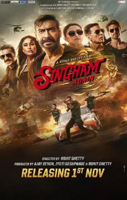 2024年印度剧情片《雄狮归来》BD印地语中字修复版