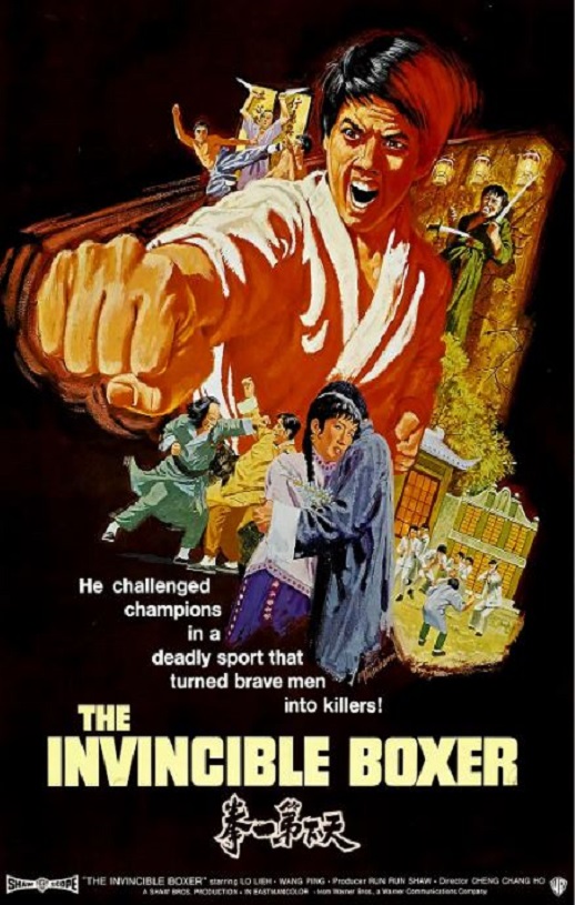 1972年中国香港经典动作片《天下第一拳》蓝光国语中字