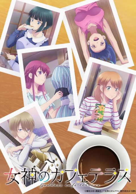 2024年日本动漫《女神咖啡厅 第二季》全12集