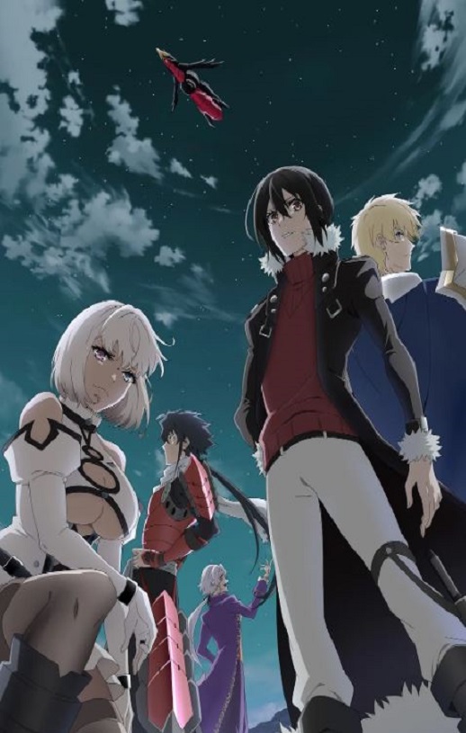 2024年日本动漫《最狂辅助职业【话术士】世界最强战团听我号令》全12集