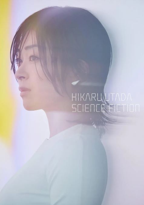 2024年日本纪录片《宇多田光2024巡回演唱会》HD日语中字