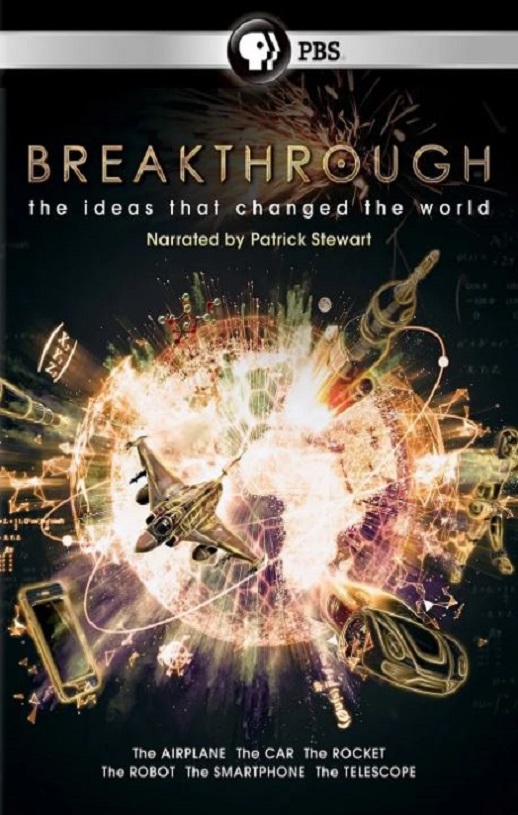 2019年英国纪录片《革新:改变世界的发明 第一季》全6集