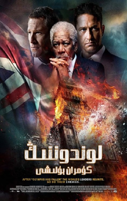 2016年英国经典动作片《伦敦陷落》蓝光国英双语中英双字